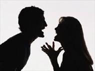 تحقیق در خصوص اختلافات و مشاجرهای زوجین